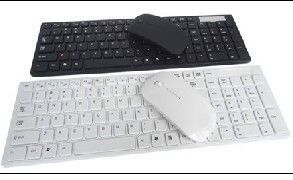 供应键盘鼠标批发,家用,商务,网吧_数码、电脑